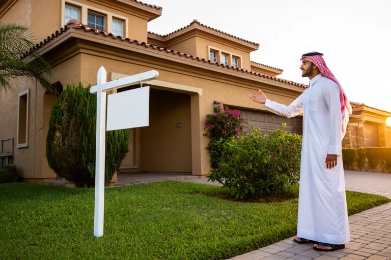 الرهن العقاري بكل يسر وسهوله