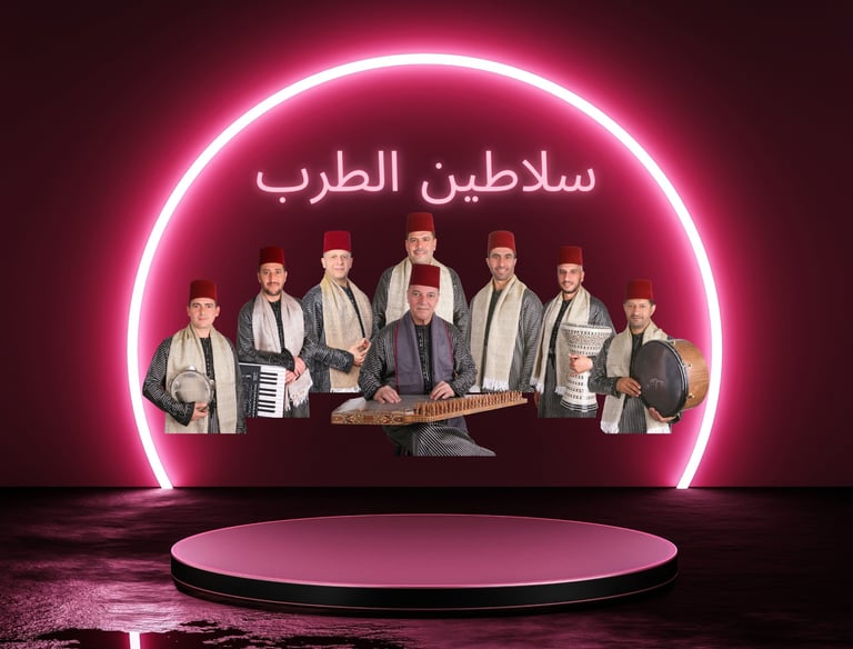 فرقة سلاطين الطرب الحلبية