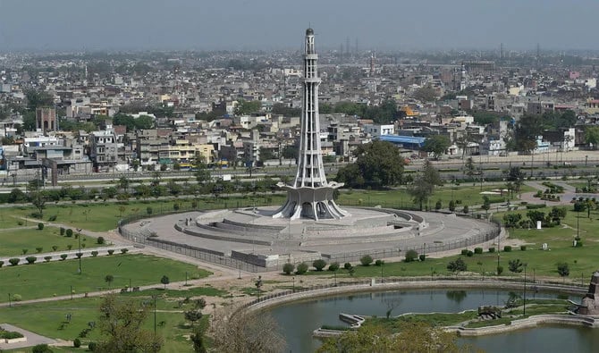 Minar-e-pakistan, Lahore, view Pakistan