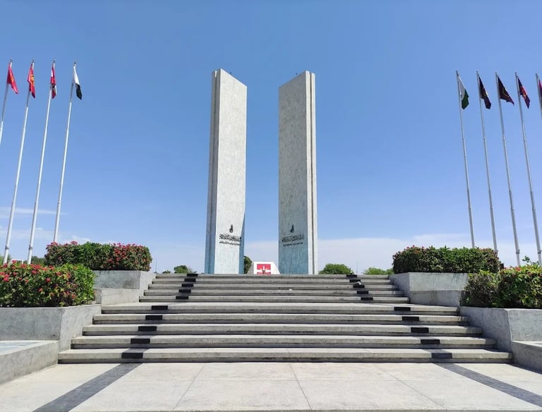 Nishan-e-manzil, gujranwala, Punjab, Pakistan