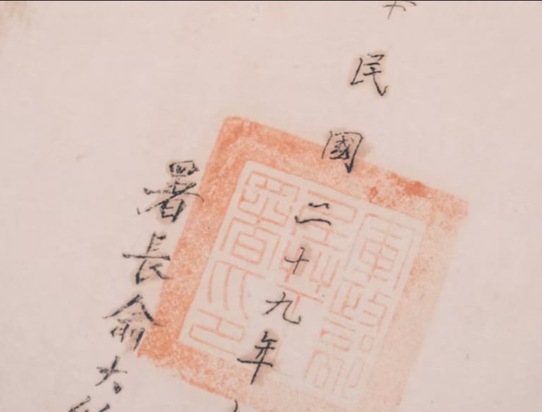china visa assistance