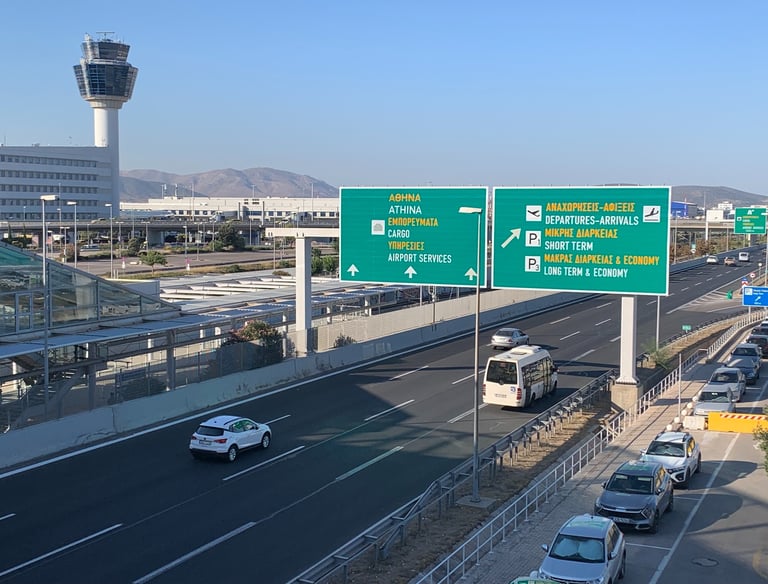 Athén felé muató útjelző tábla AiA irányából