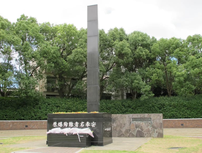 Black monolith marking the atomic bomb hypocenter in Nagasaki