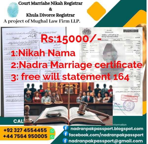 court marriage 1