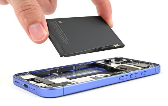 Remplacement batterie iPhone