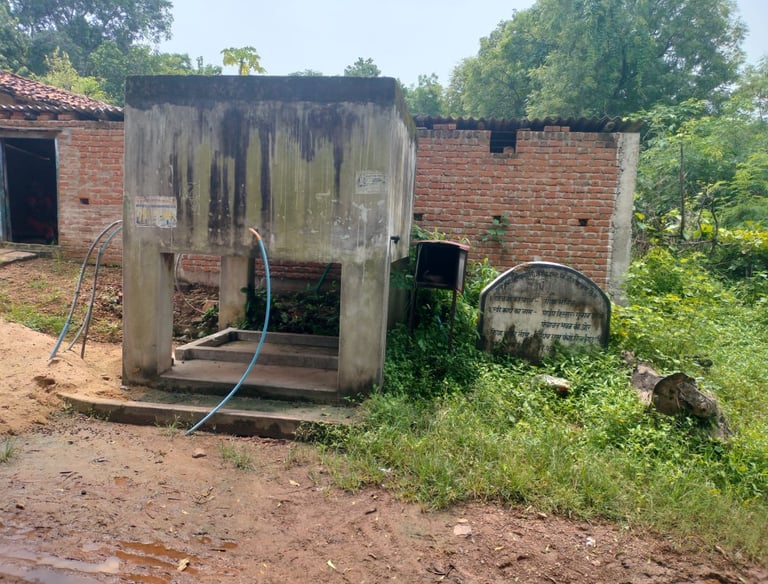 water tank