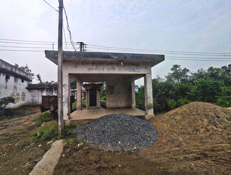 chabutra