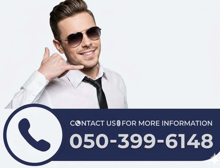 מדביר באור עקיבא