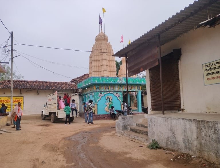 temple