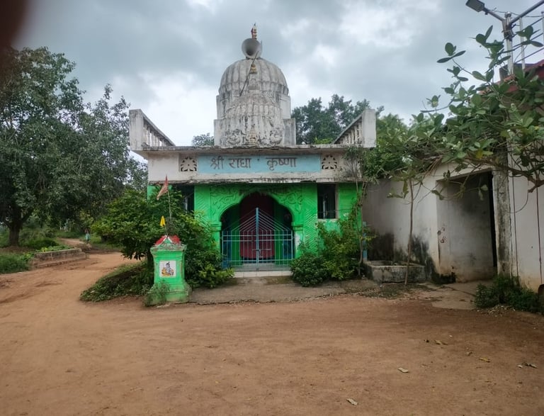 temple