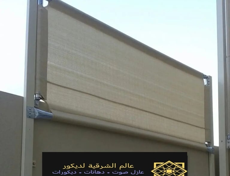 سواتر مضلات قرميد