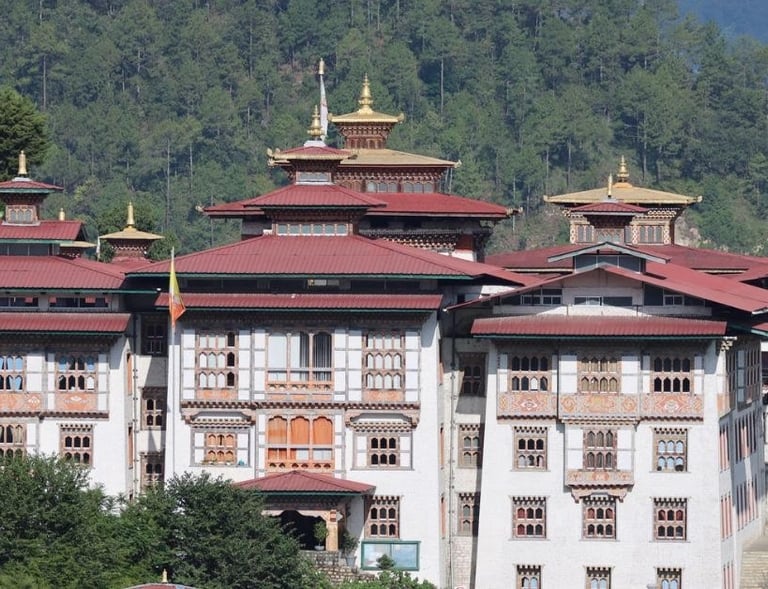 Mongar