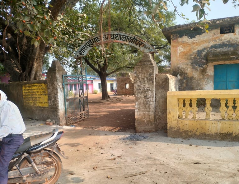 middle school Khondhar