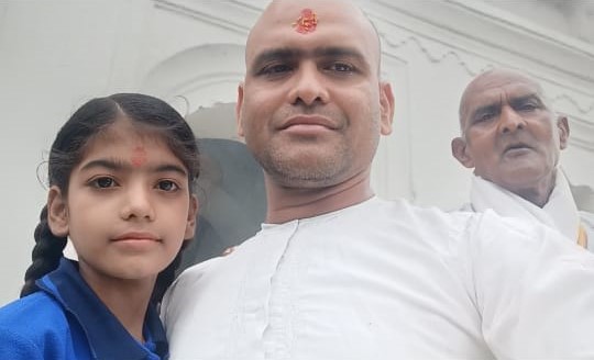Prakash Narayan Darshan