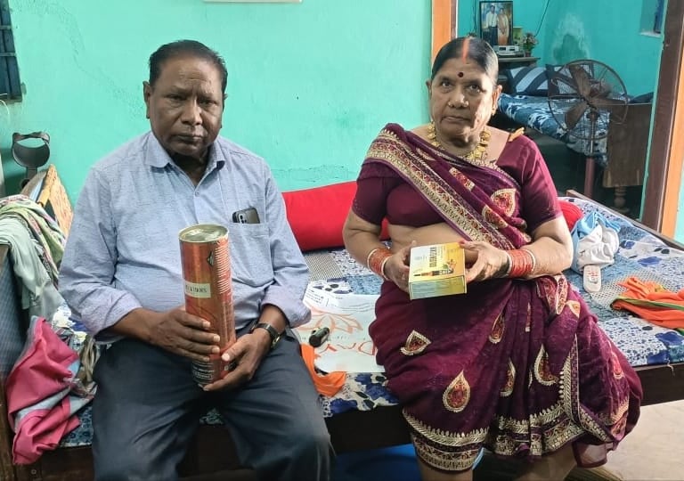 Prakash Narayan Darshan