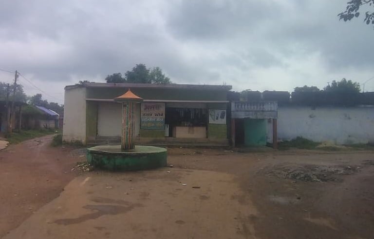 chowk
