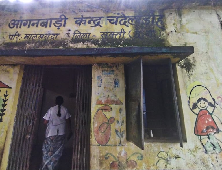 anganwadi