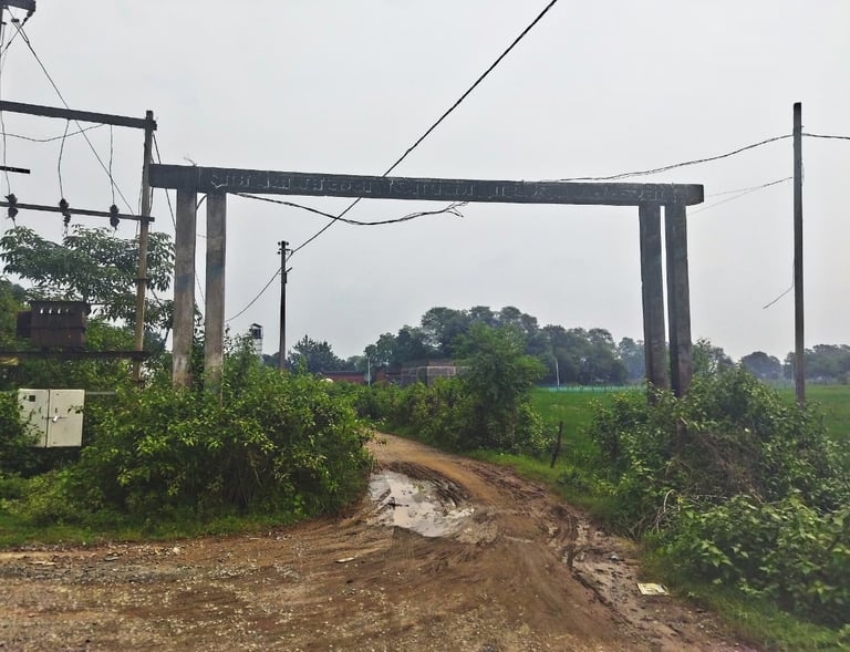 gate