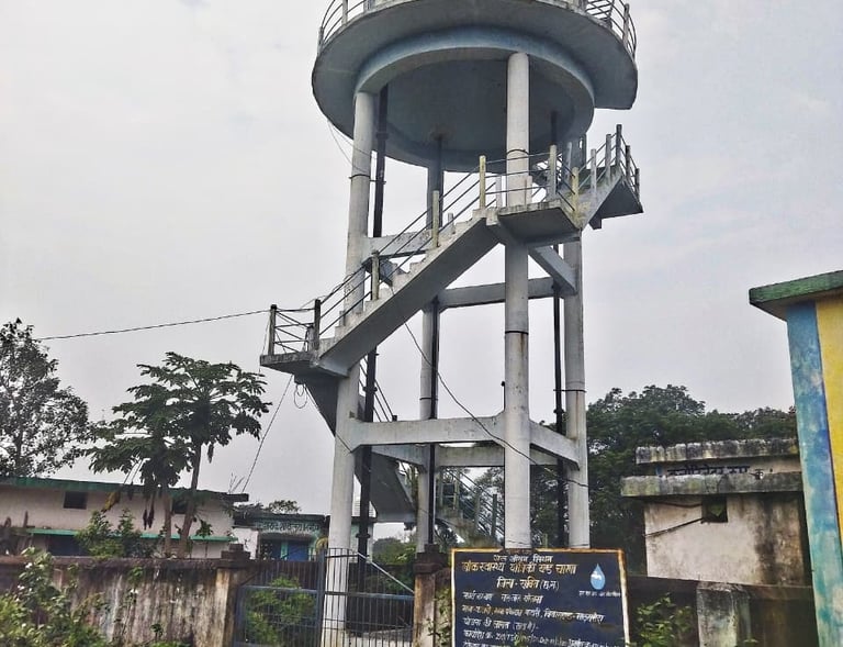 water tank