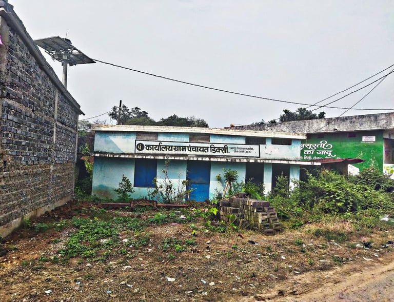 bhawan