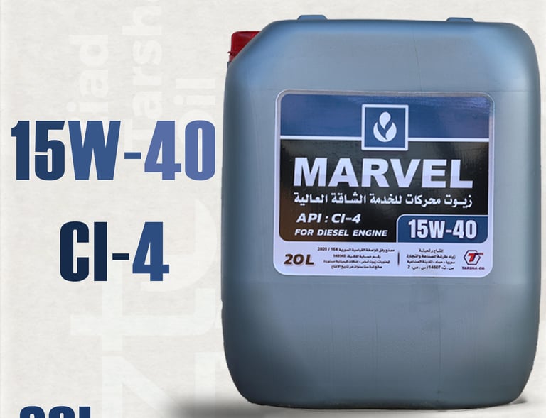 زيت مارفل 15W-40 API: CI-4