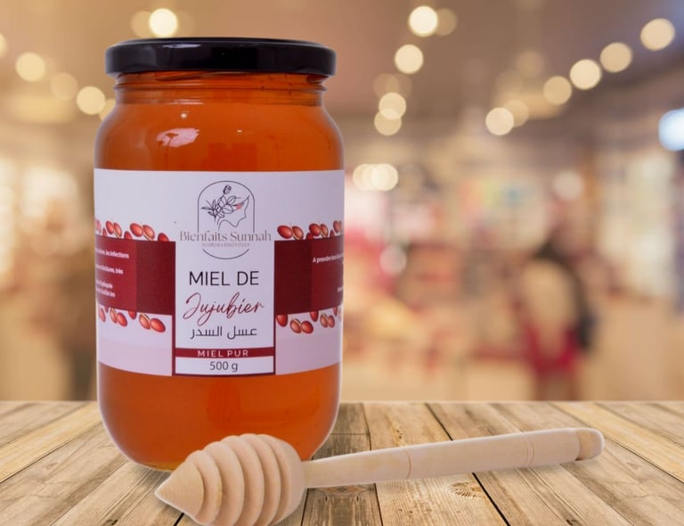 Pot de miel de thym pur du Maroc - Bienfaits Sunnah terroir.