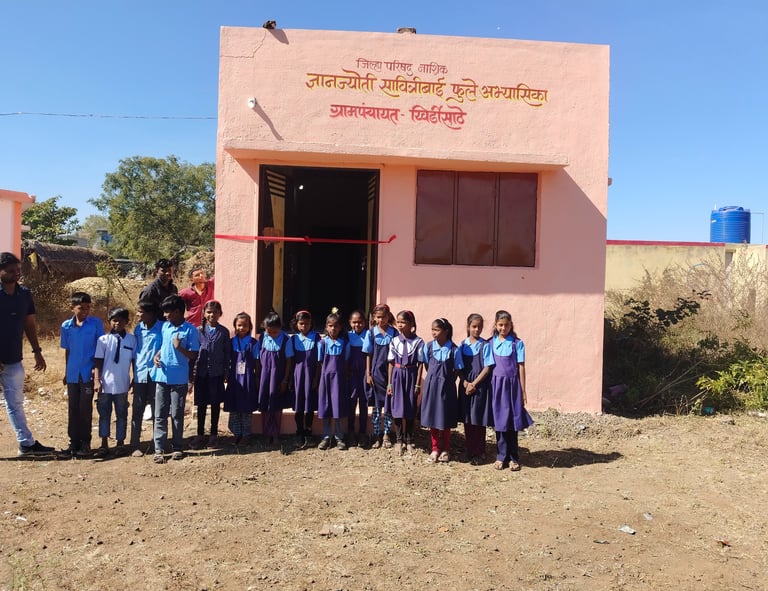 ज्ञान ज्योती सावित्रीबाई फुले अभ्यासिका