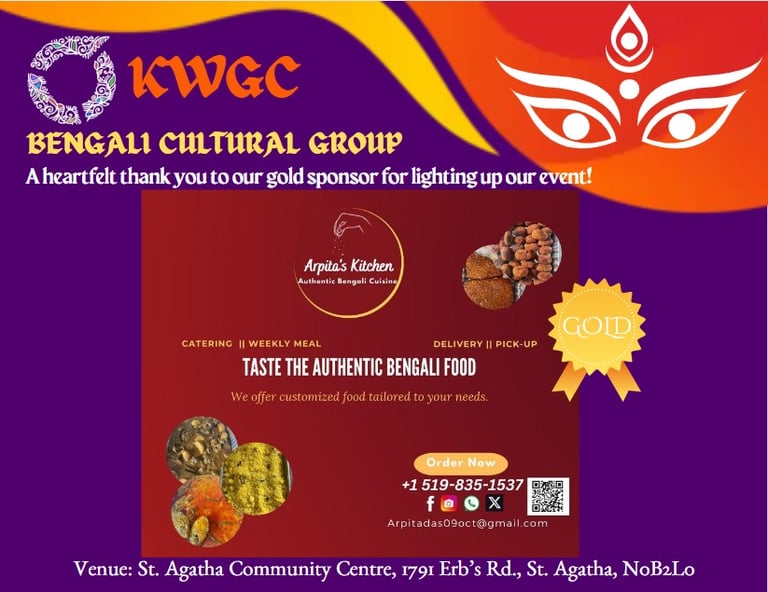 Arpita's Kitchen - Gold