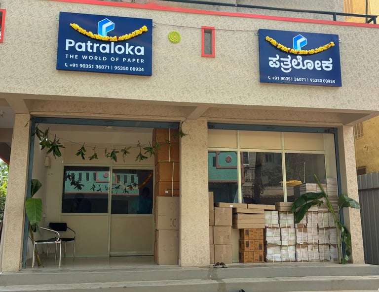 patraloka, printer, whitefield, bangalore
