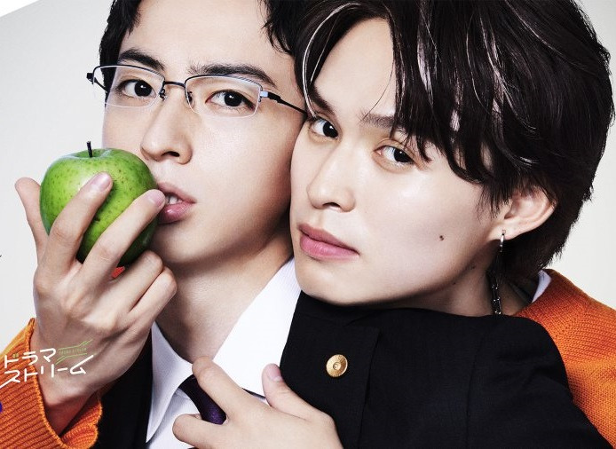 Love Is Like A Poison