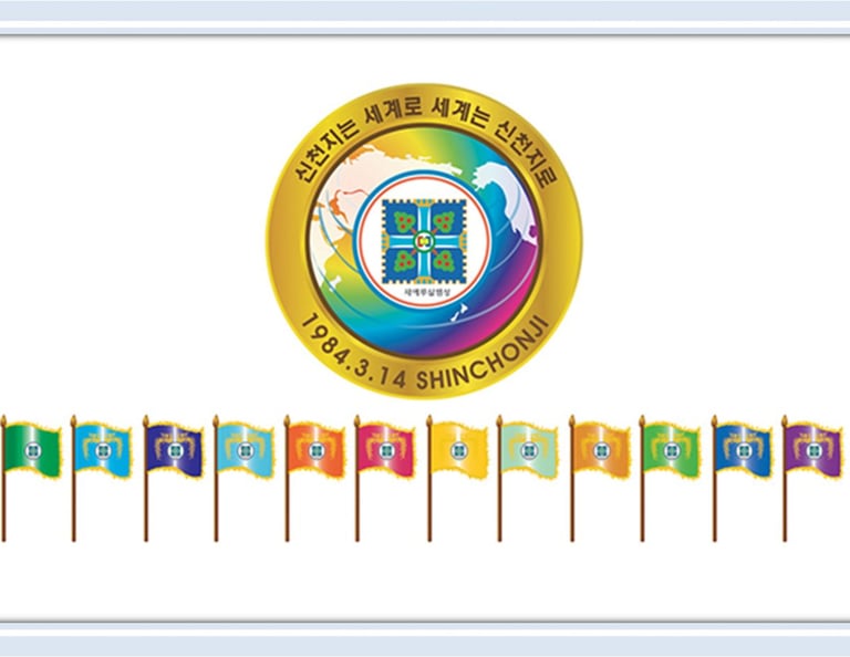 Um grupo de bandeiras