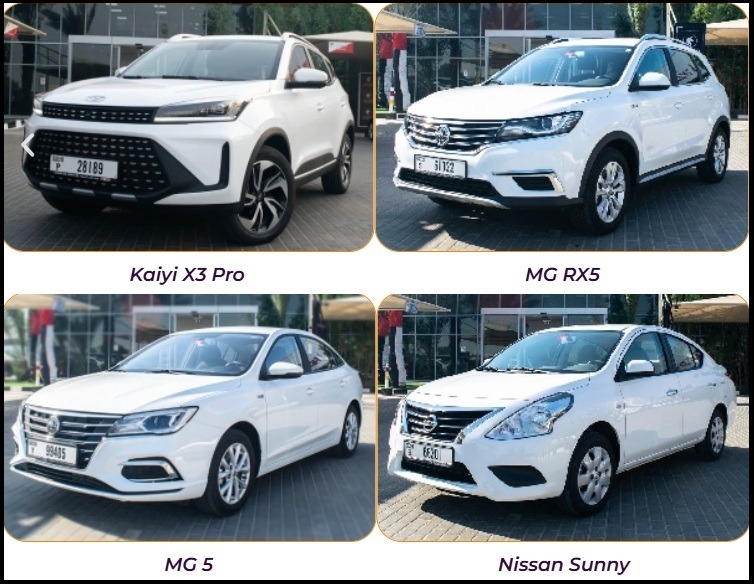 a picture of a white car with four different cars