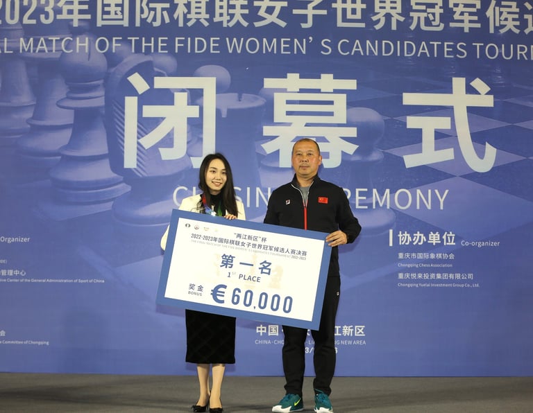 Lei Tingjie wins Women's Candidates Final 2023 against Tan Zhongyi China. FIDE Women Chess  