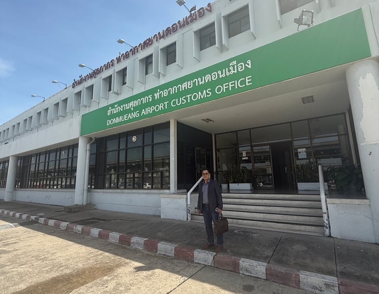 Customs Office Building “Chan Legal Advisory lawyer at Don Mueang Airport Customs Office, Thailand.”