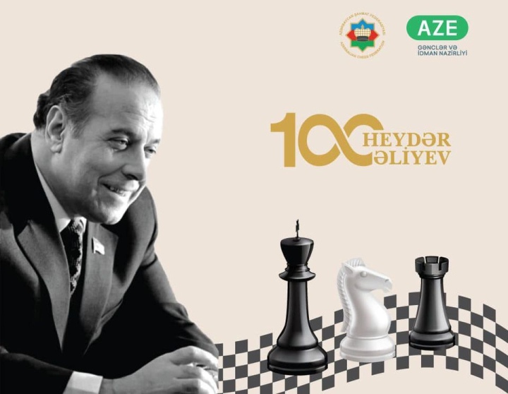 Baku Chess Open Festival, Baku Crystal Hall. Azerbaijan Chess.