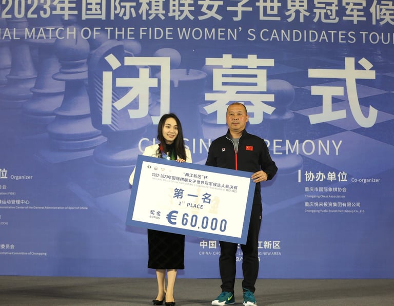 Lei Tingjie wins Women's Candidates Final 2023 against Tan Zhongyi China. FIDE Women Chess
