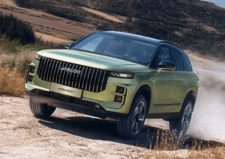 Promo Jaecoo J5 EV Bandung SUV Listrik Mewah Harga 270 Jutaan Jaminan Garansi 8 Tahun