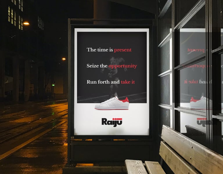 Raiju motivational poster on a bus stop in a dimly-lit street