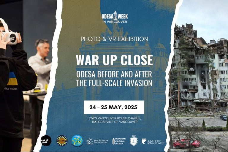 Poster advertising the event in Canada which shows Ukrainian children's art 