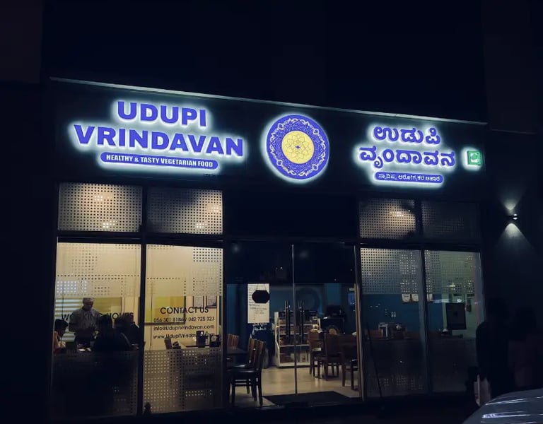 Udupi Vrindavan restaurant front 3D Acrylic front and backlite signage