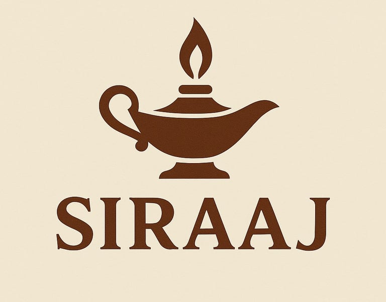 siraaj logo 1