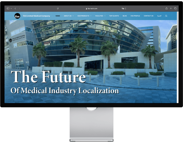 a computer monitor screen displaying a picture of a medical center