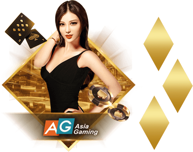 asia gaming พนันบอล