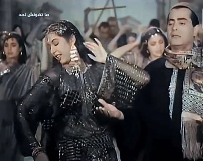 Samia Gamal in Assuit dress with Farid el atrache 