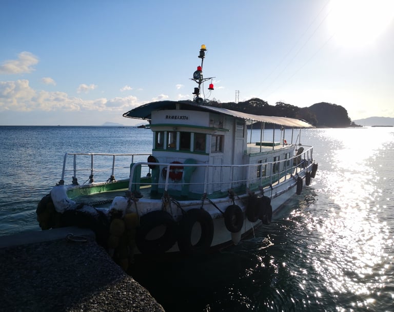 Ferry to Kuroshima