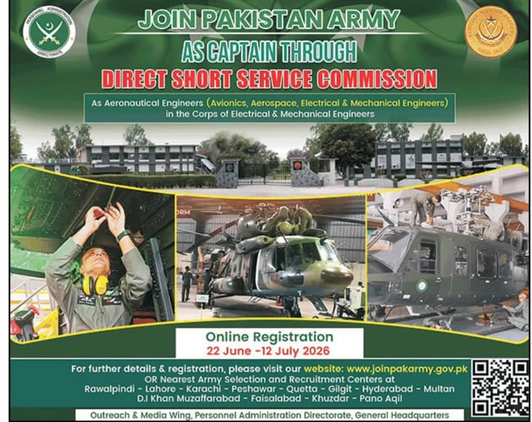 Join Pakistan Army as Captain 2026 (DSSC) for Engineers – Apply online before 12 July 2026.