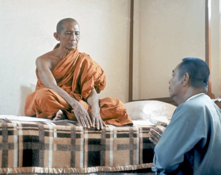 Webu Sayadaw & Sayagyi U Ba Khin