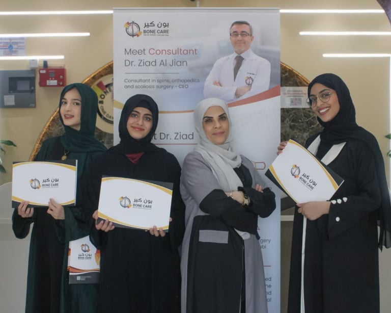 Students from Abu Dhabi University concluded their training at Bone Care One Day Surgery Center