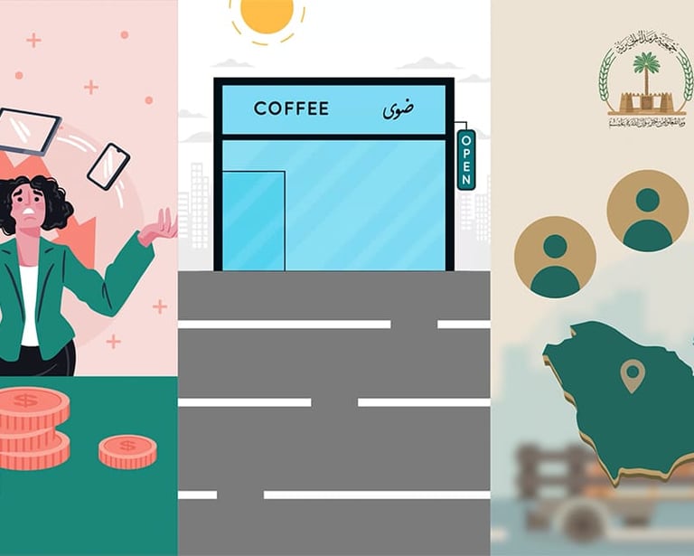 اهم اعمالنا في الموشن جرافيك