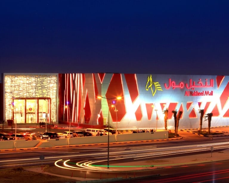al-nakheel-mall-riyadh
